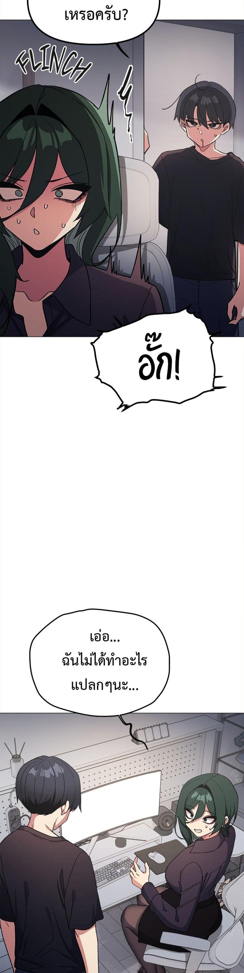 page-17