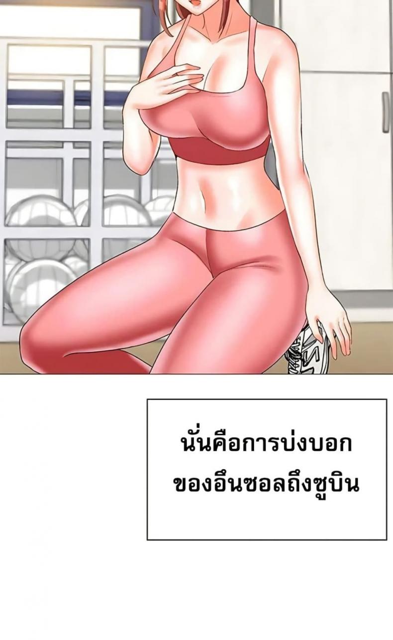 page-19