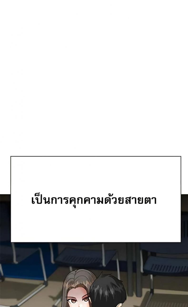 page-20