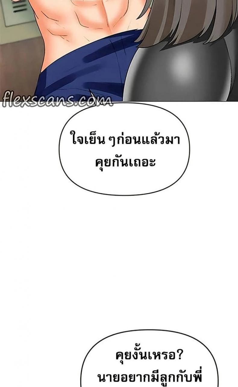 page-33