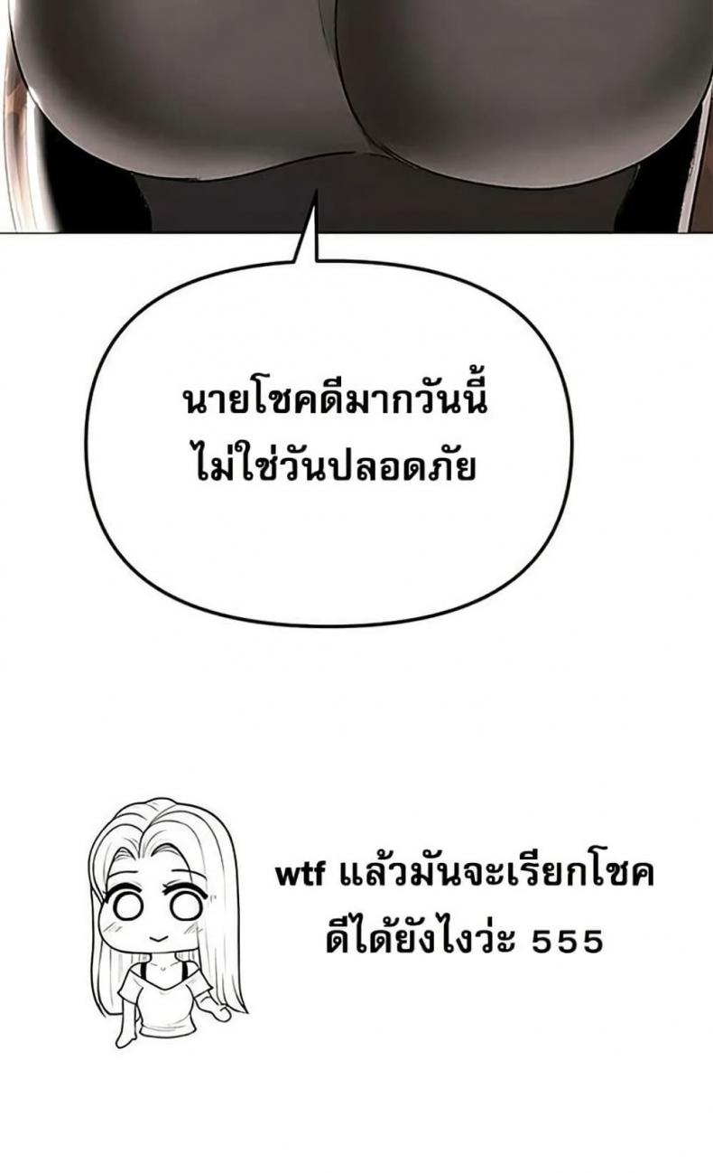 page-35