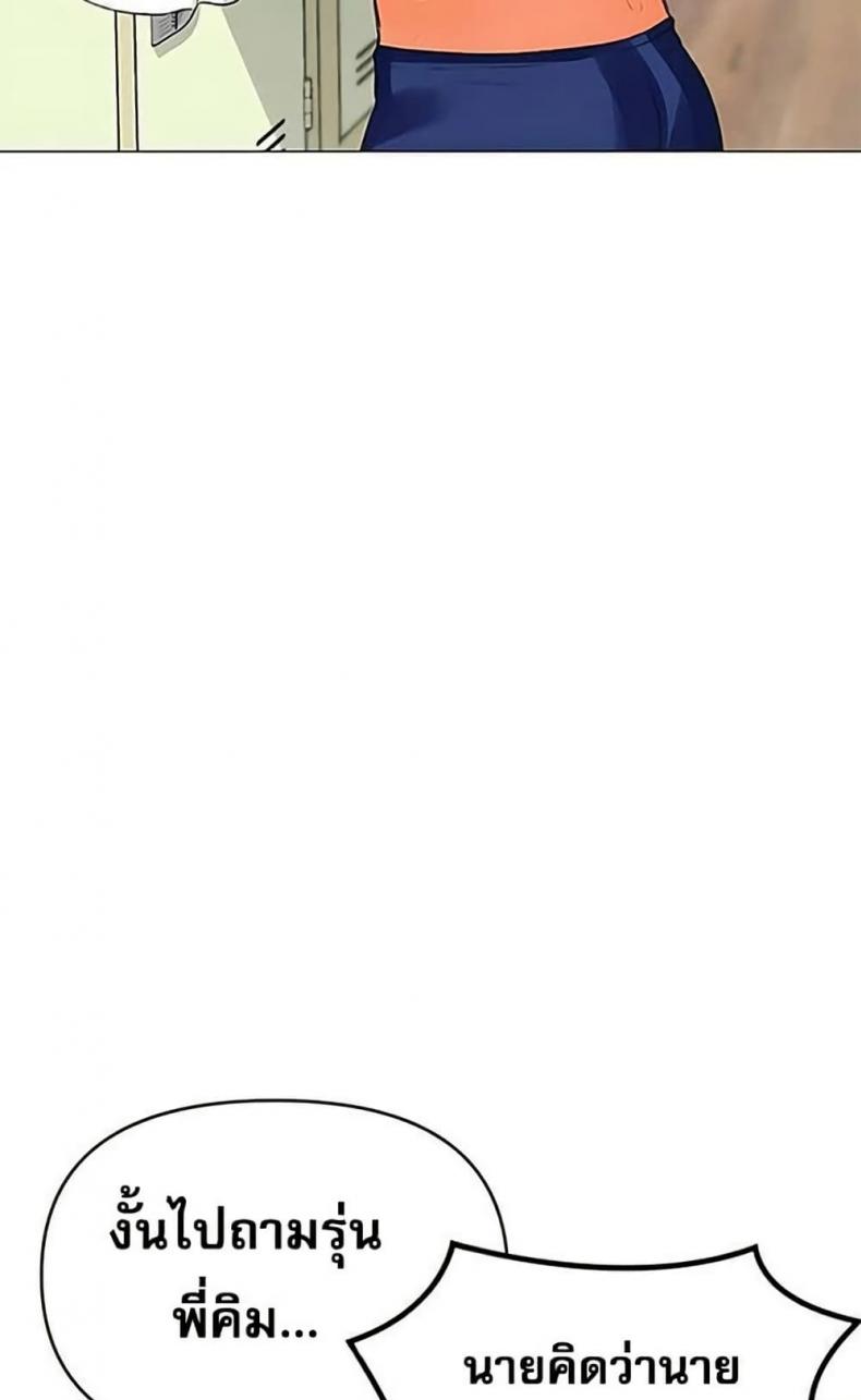page-25