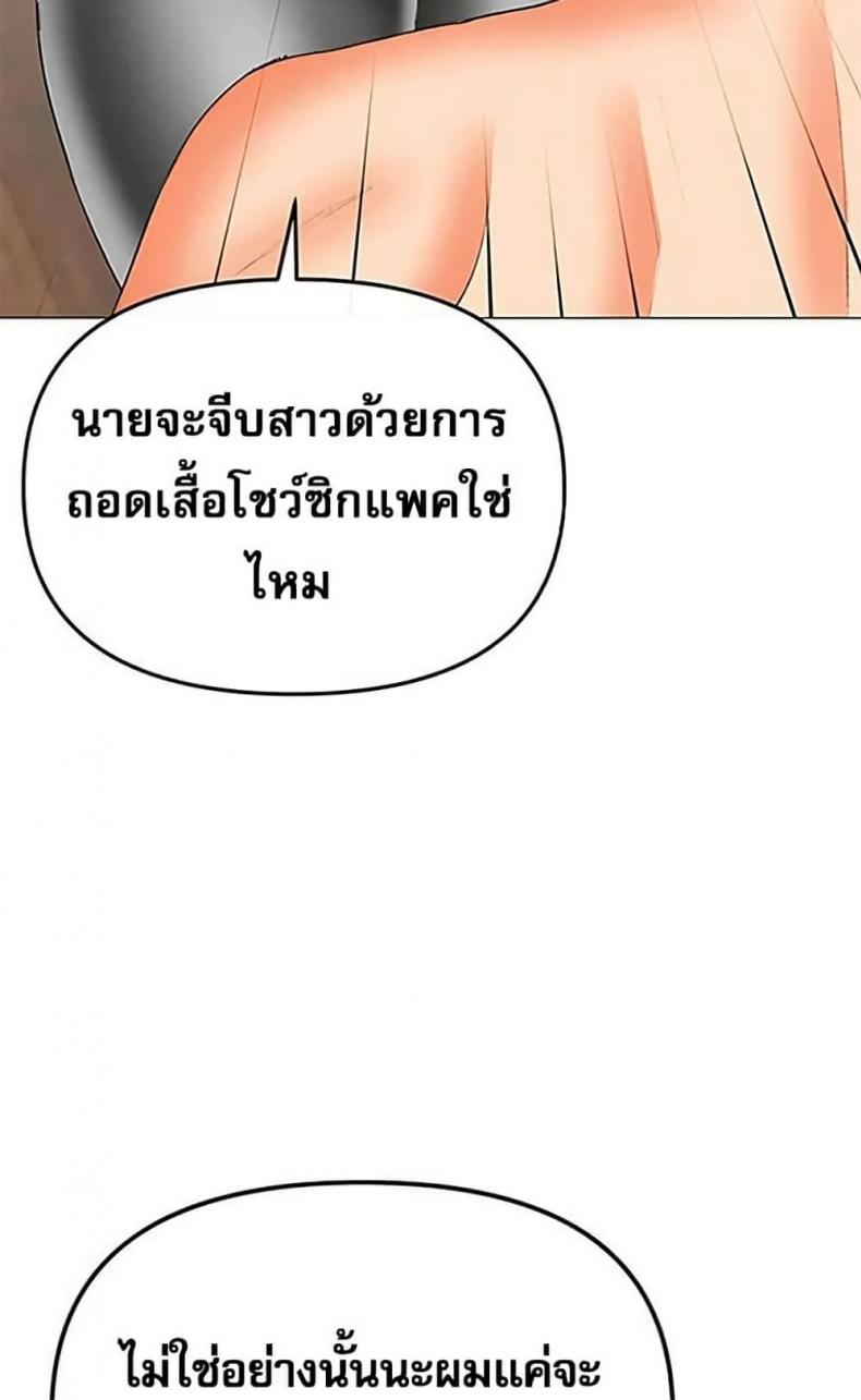 page-31
