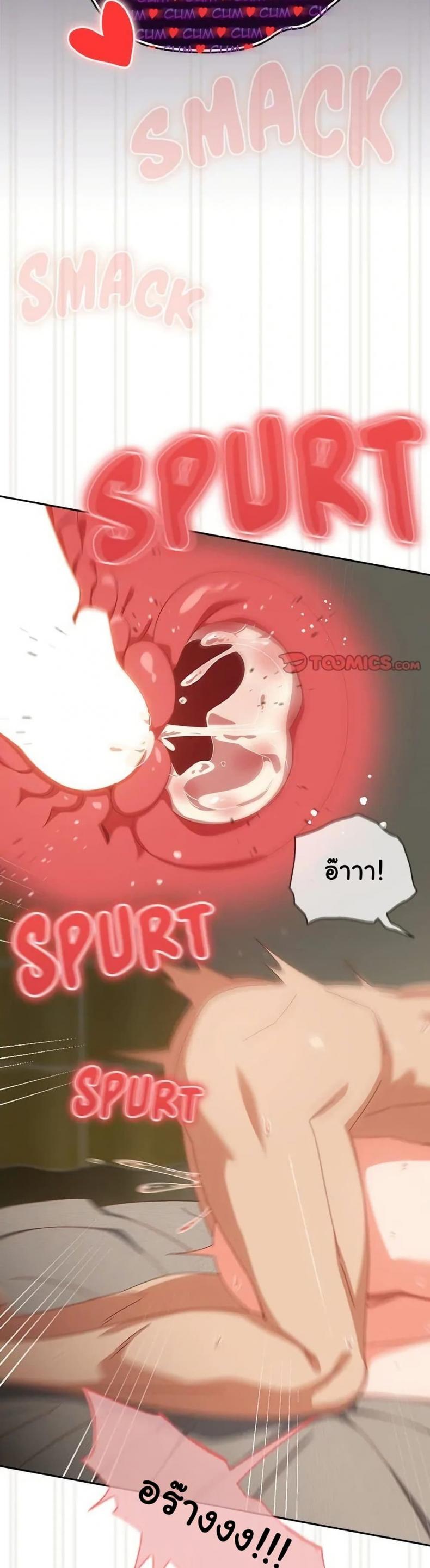 page-27