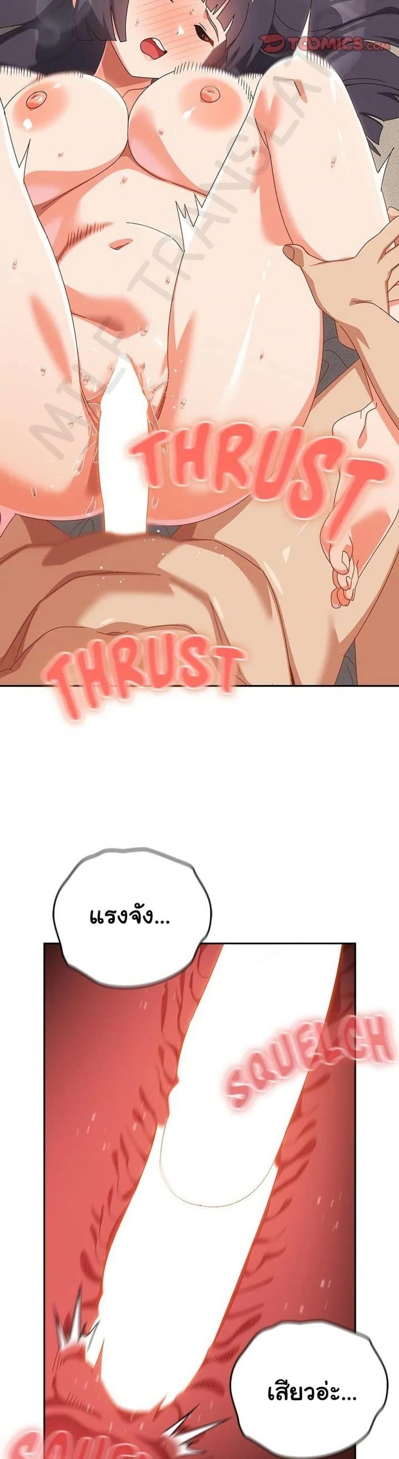page-21
