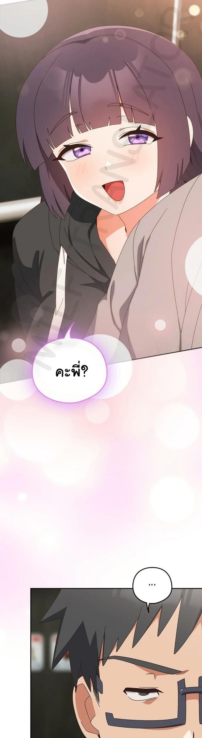 page-39