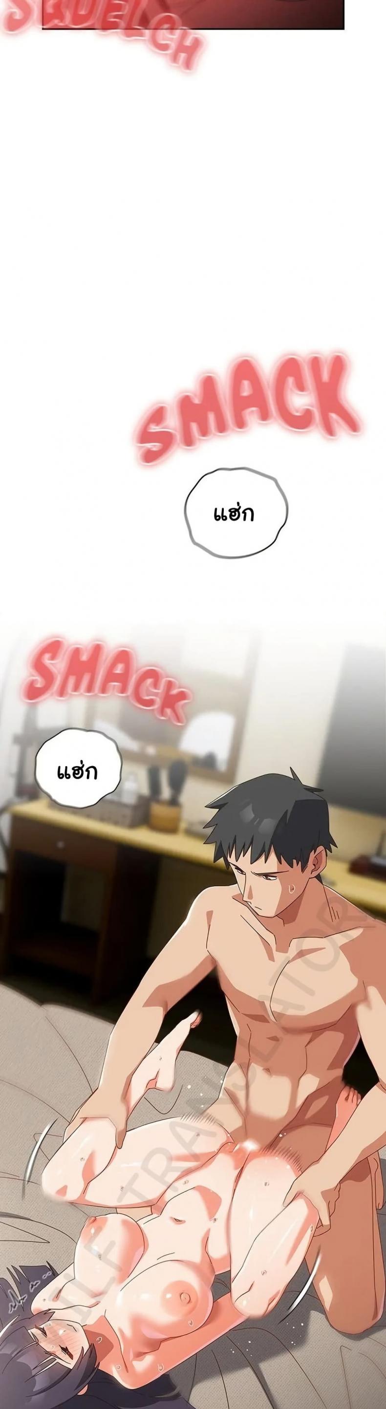 page-22