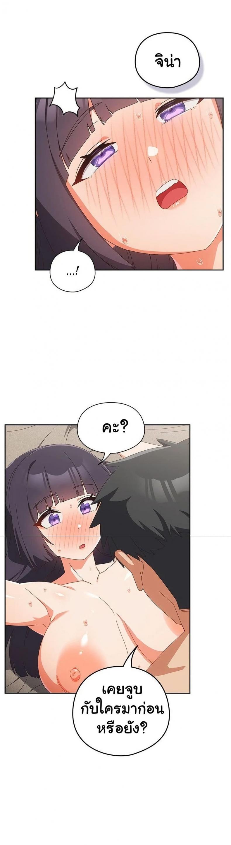 page-7