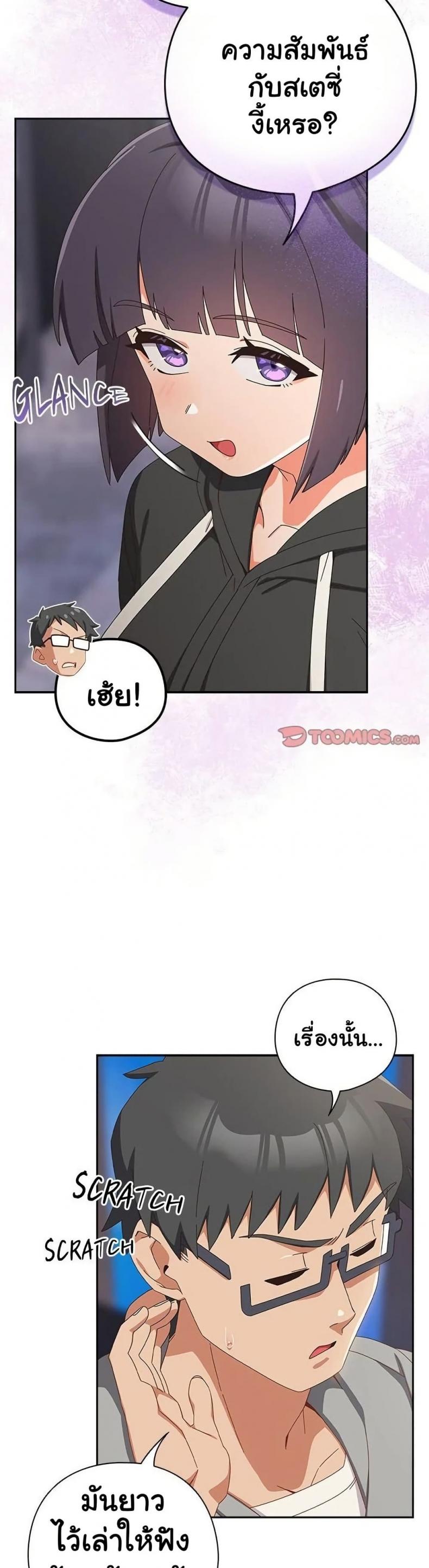 page-44