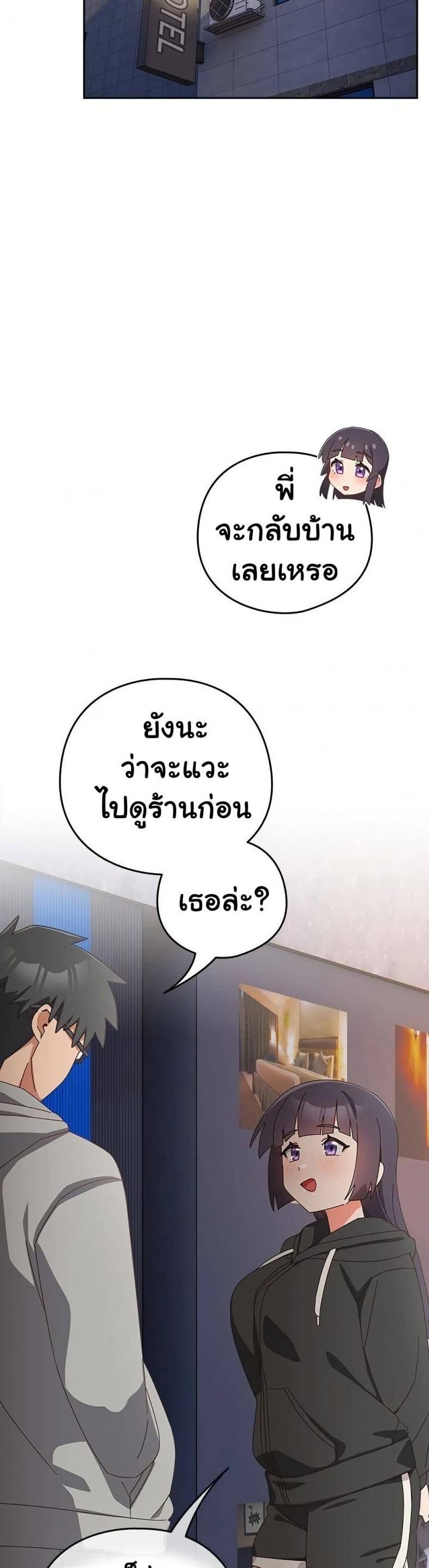 page-41