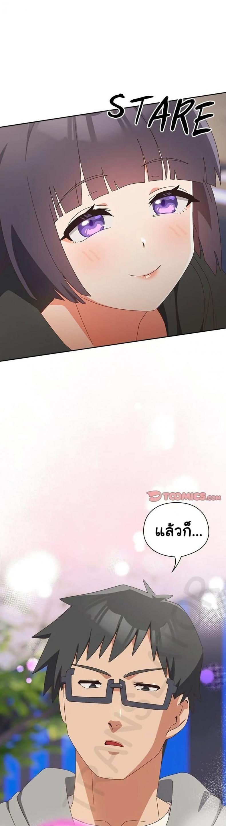 page-46