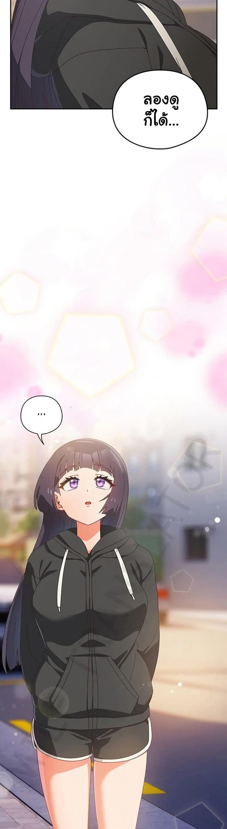 page-49