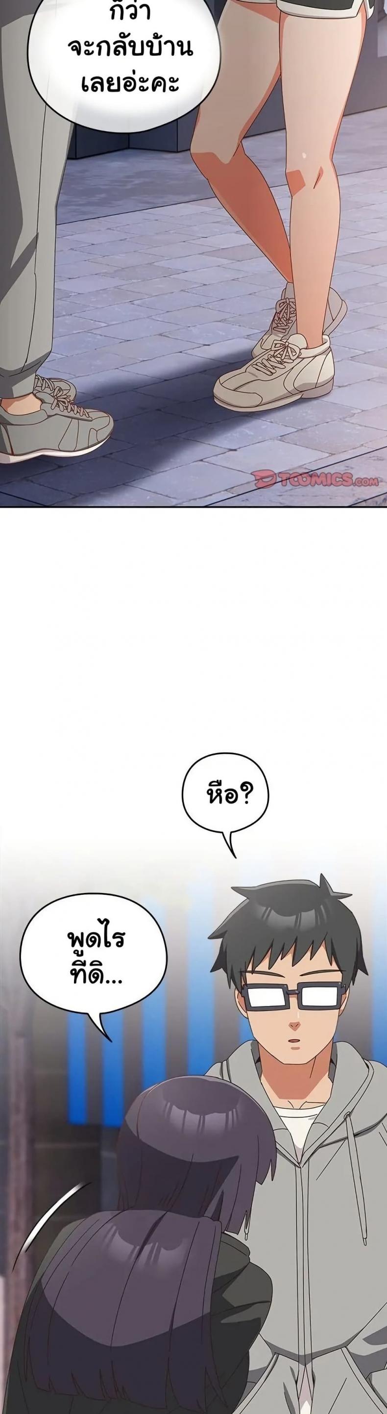 page-42