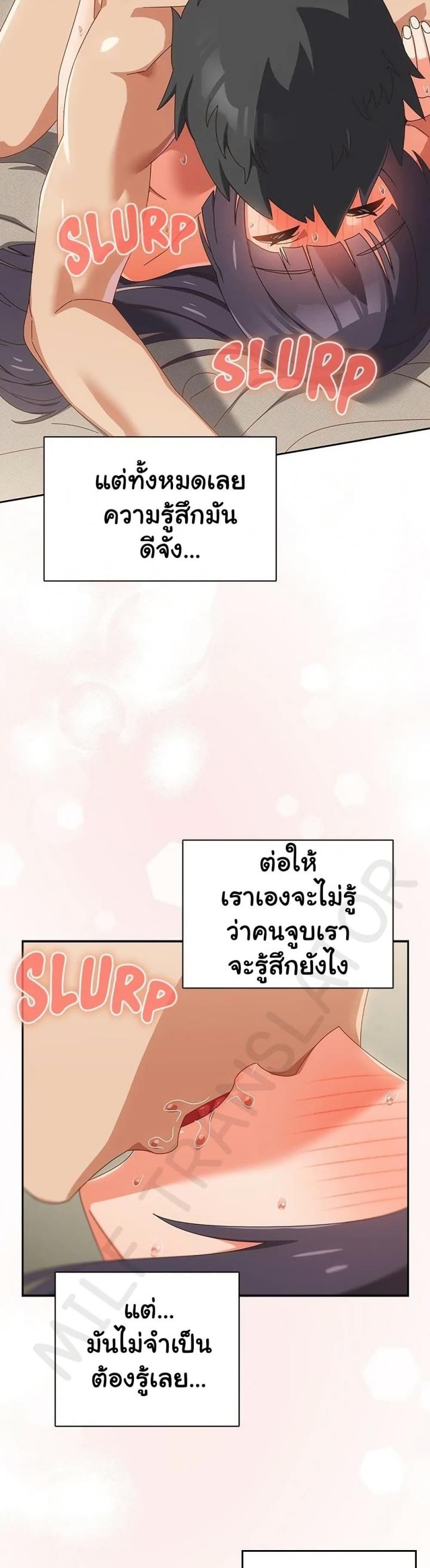 page-15
