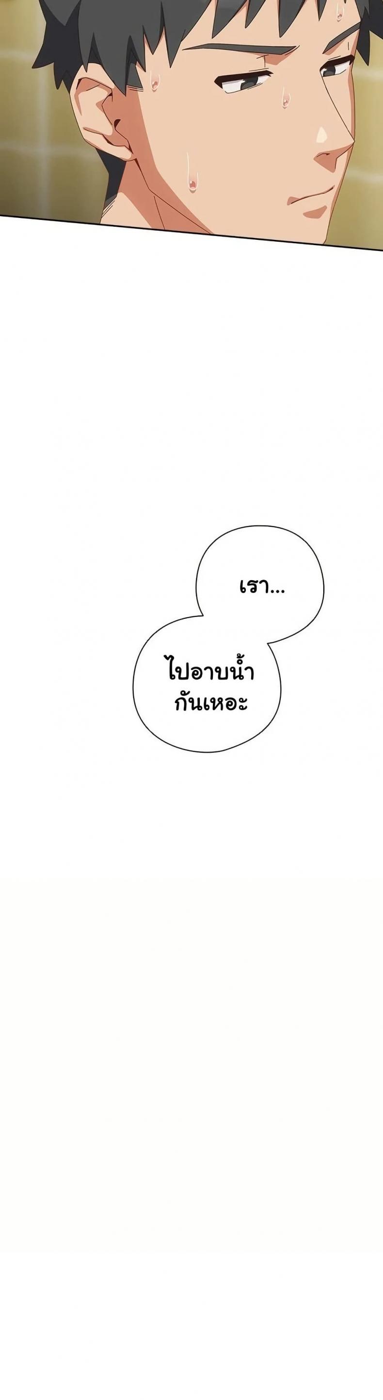 page-34