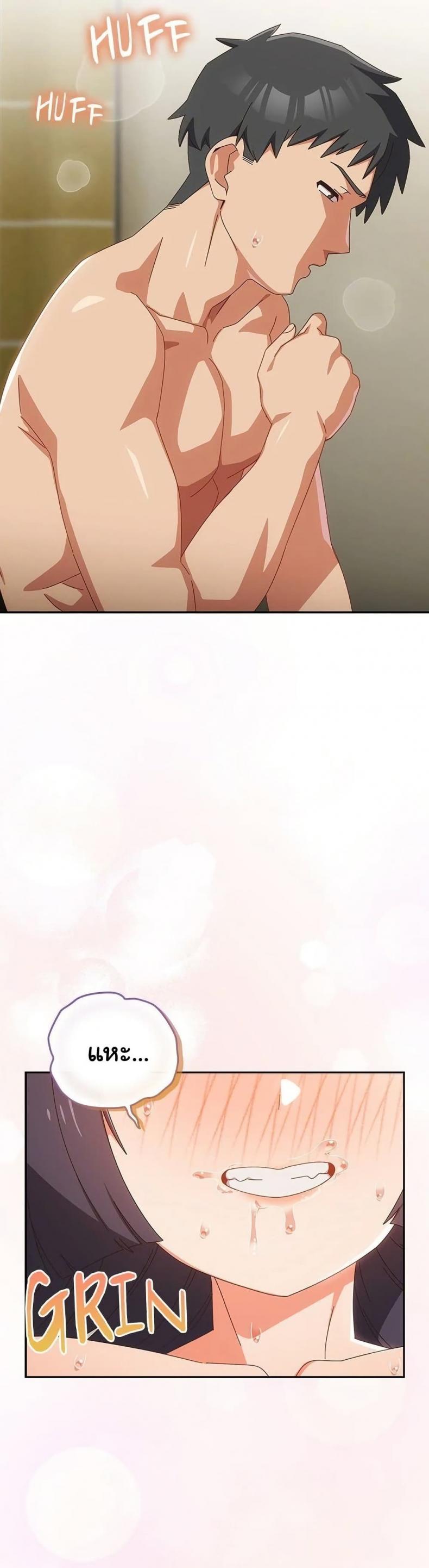 page-17