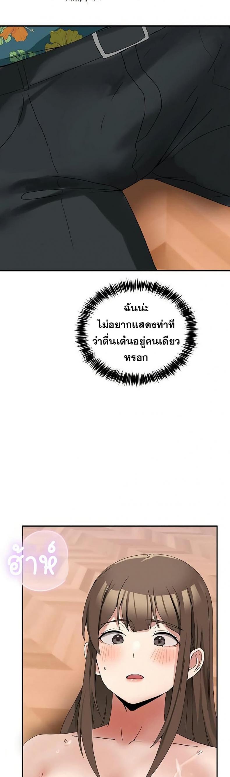 page-27