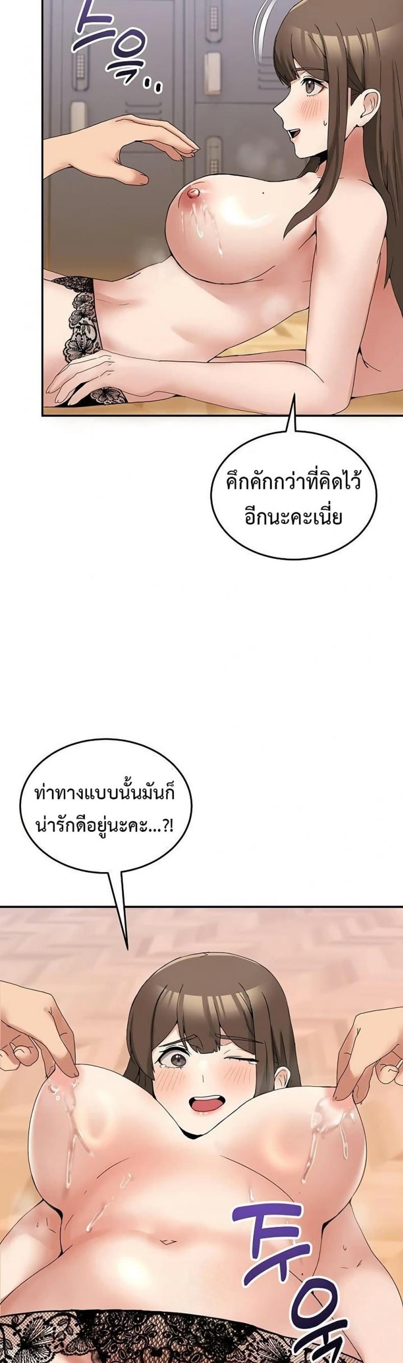 page-22
