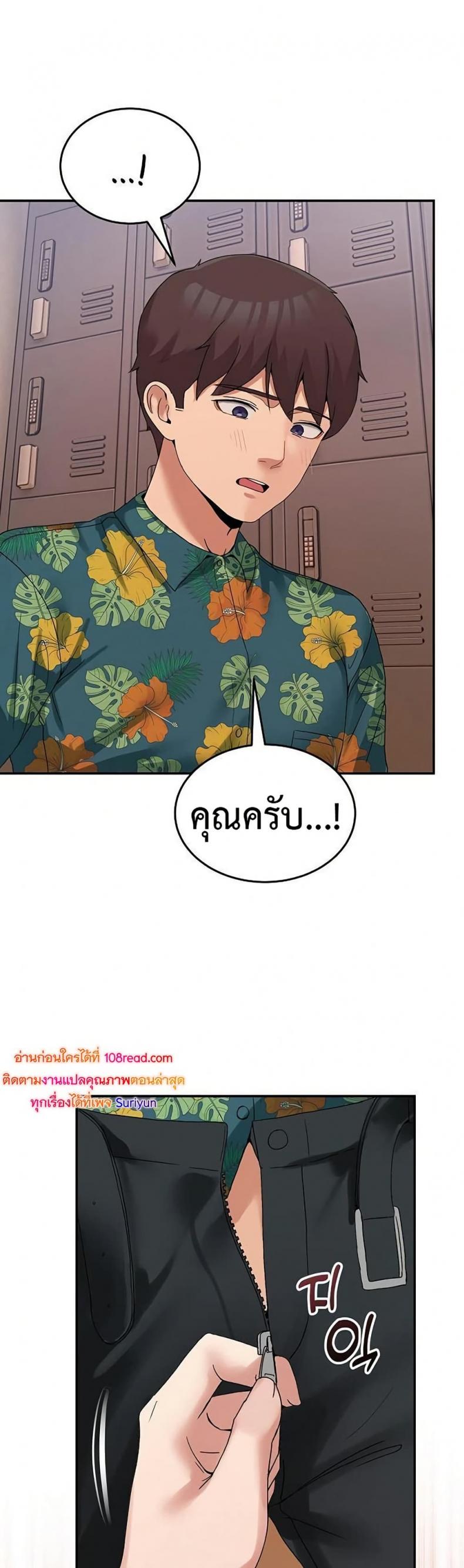 page-30