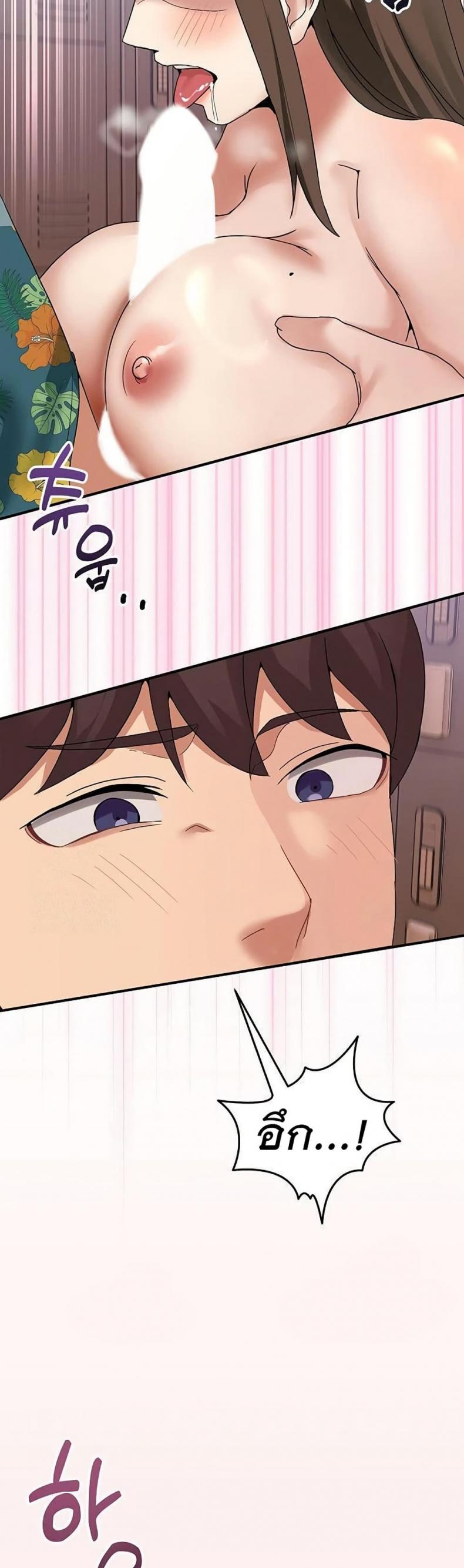 page-41