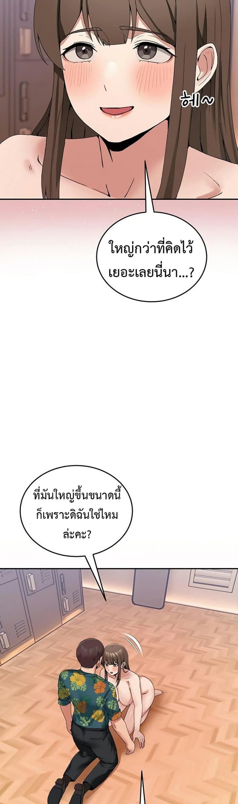 page-32