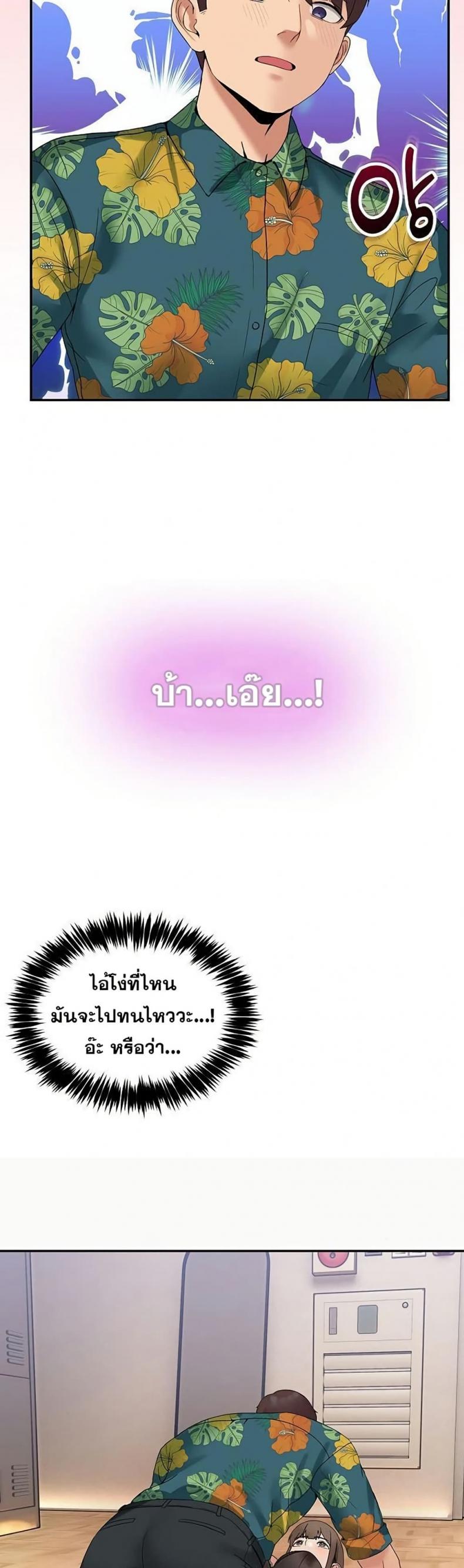 page-18