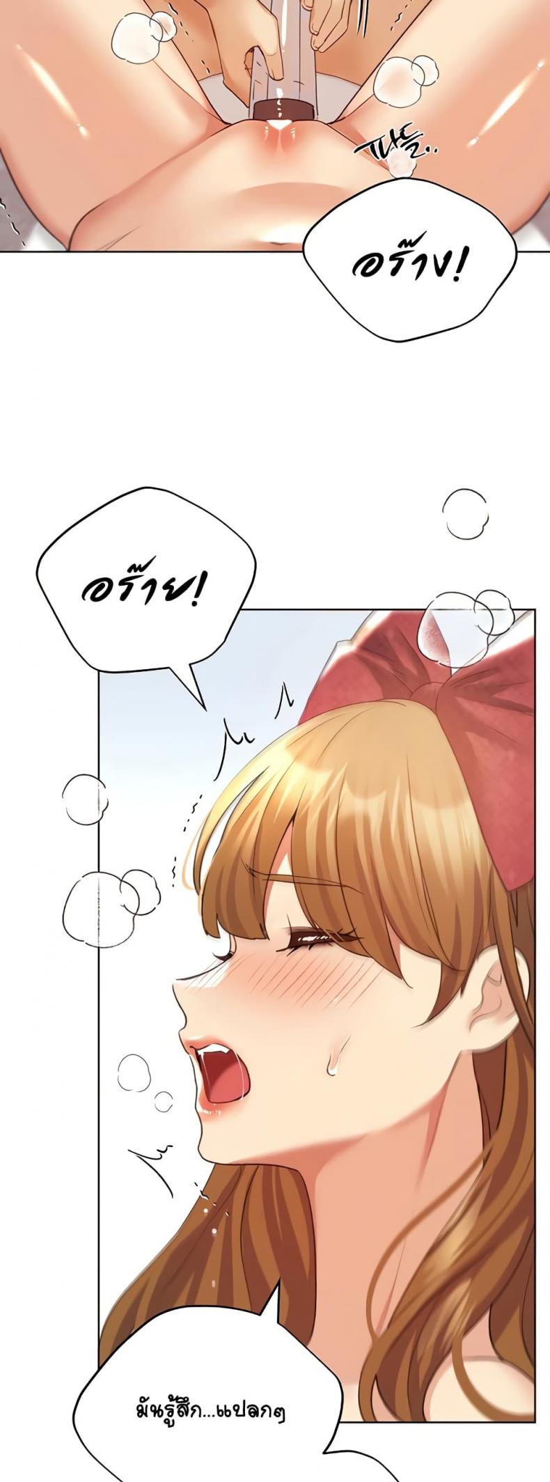 page-21