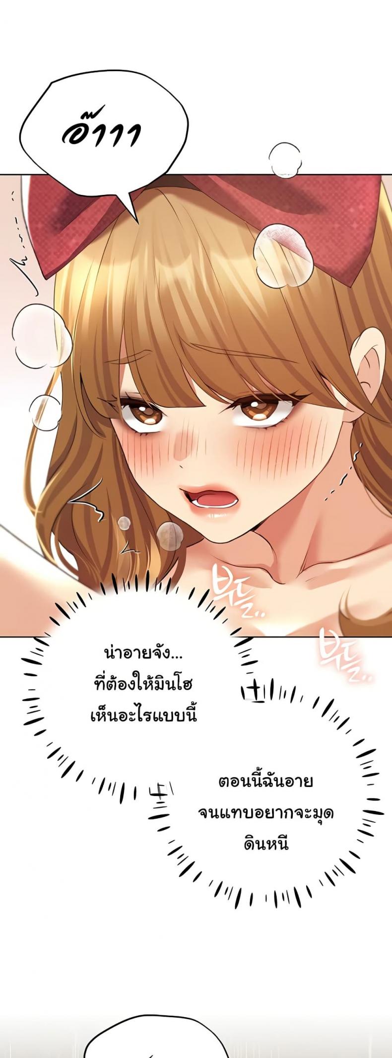 page-28