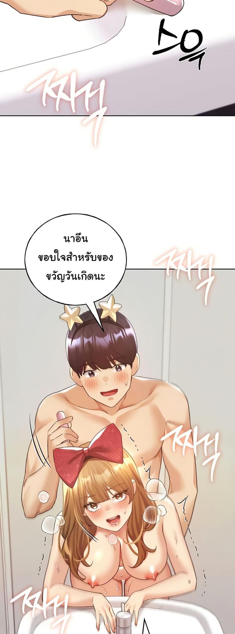 page-40