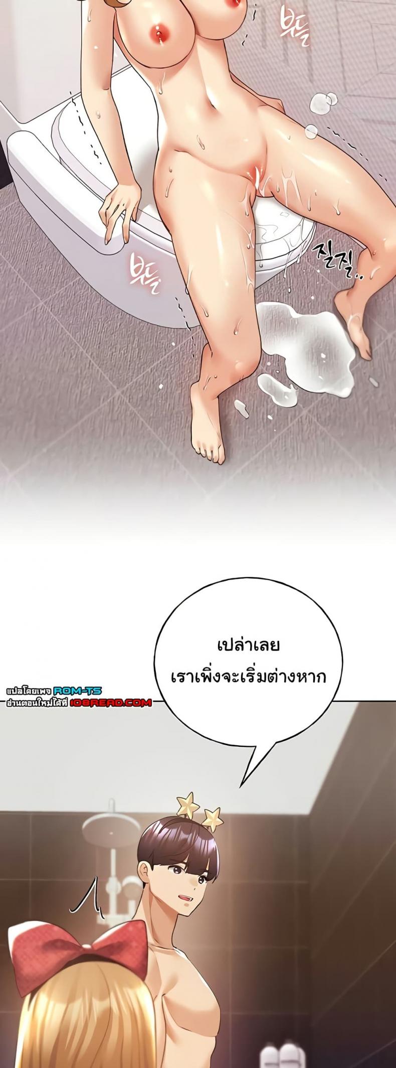 page-31