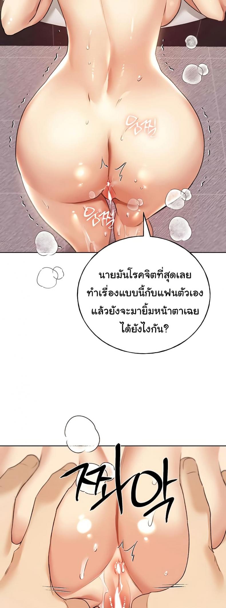 page-35