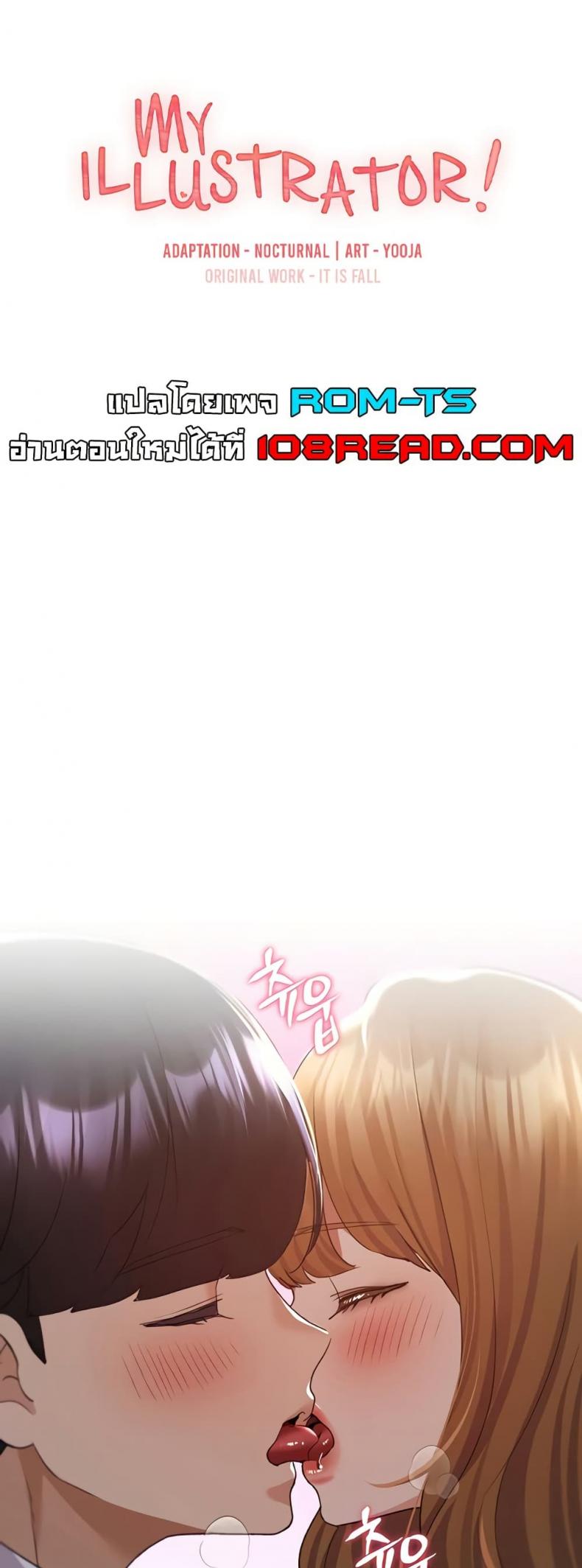 page-1