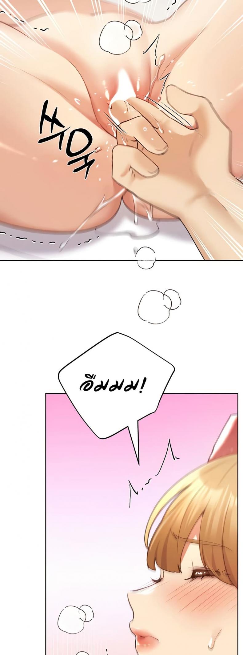 page-24