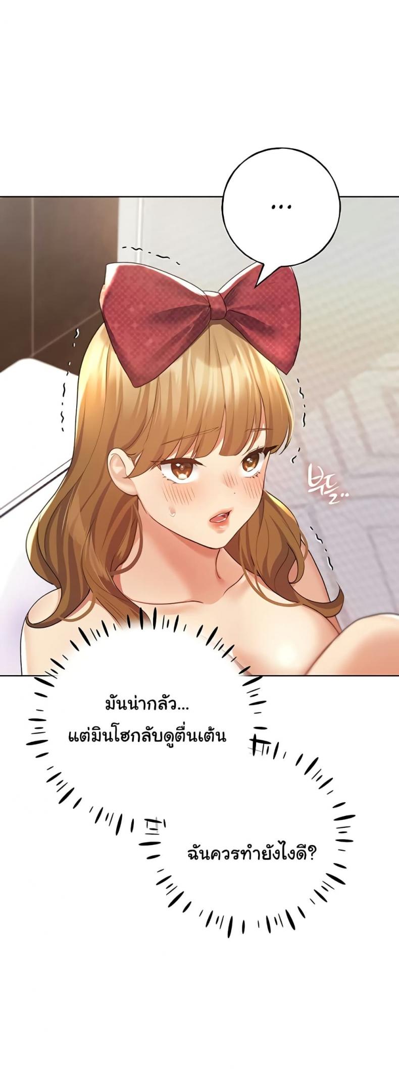 page-16