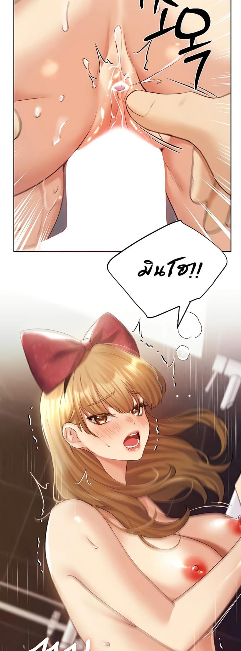 page-43