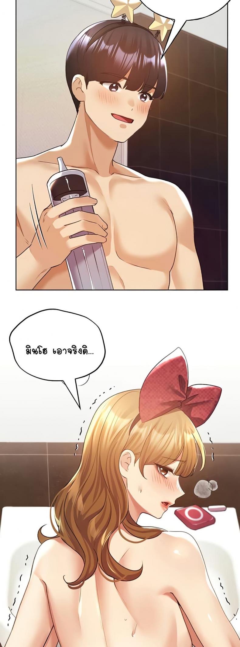 page-34