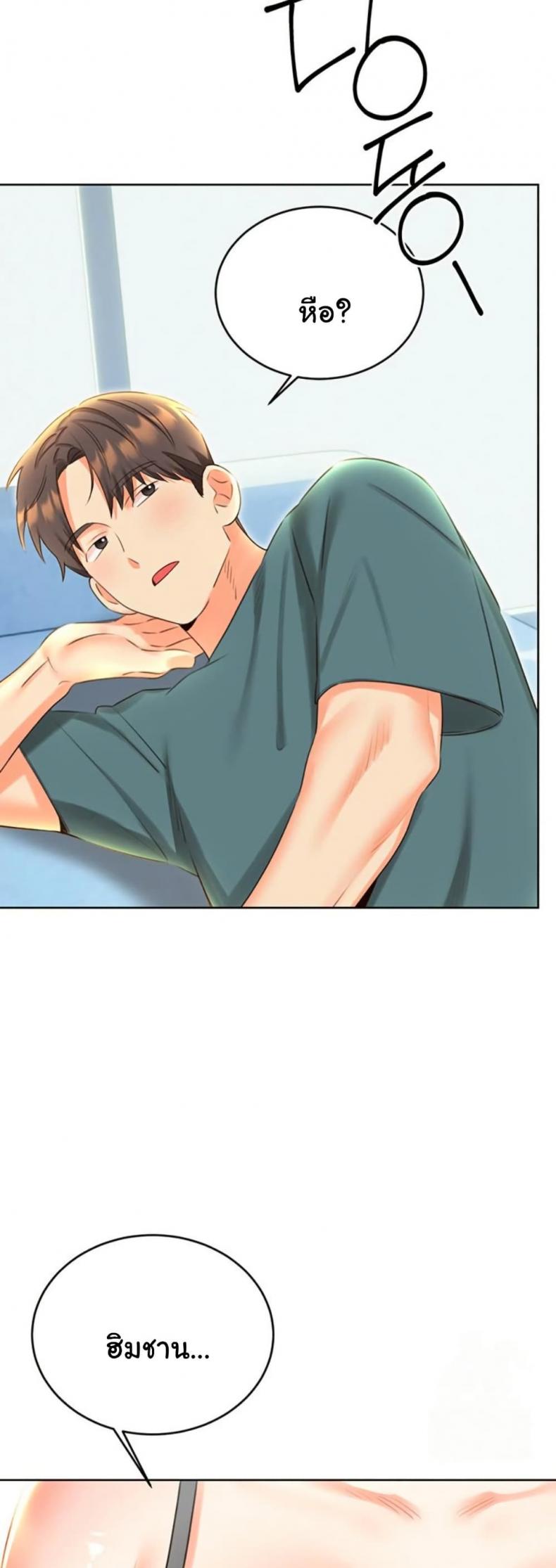 page-22