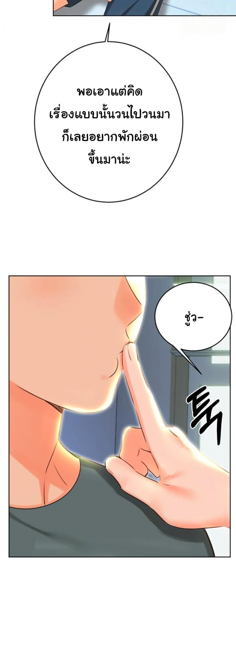 page-40