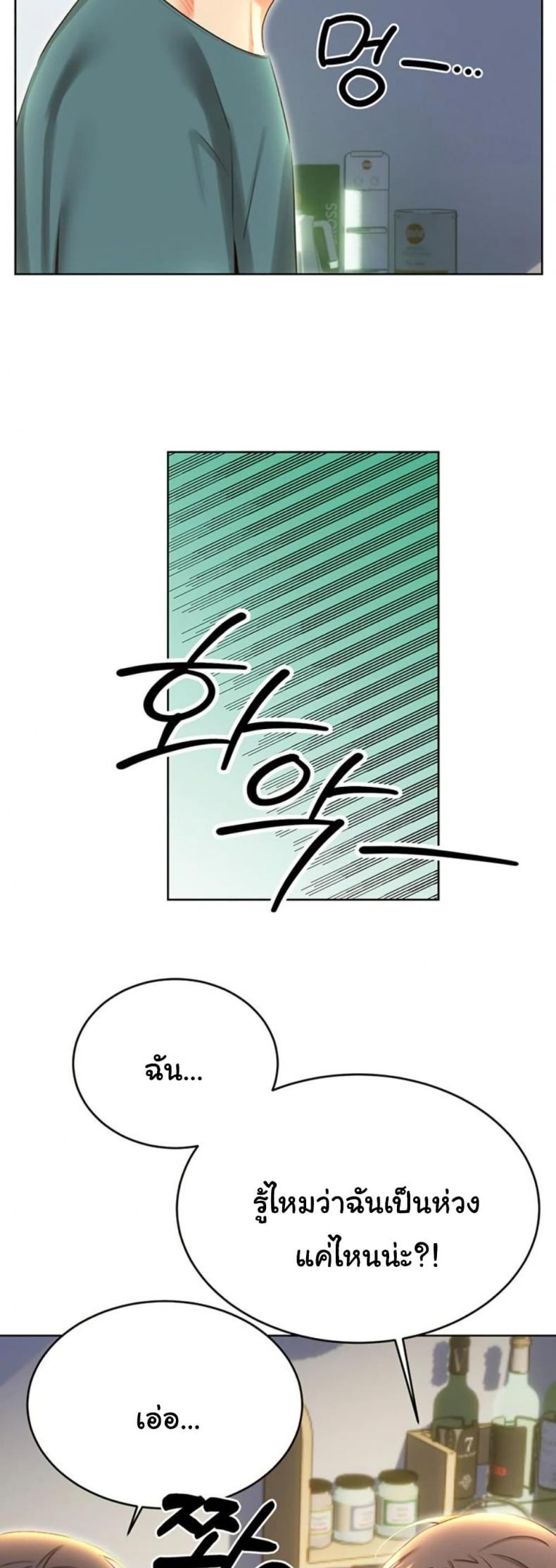 page-30