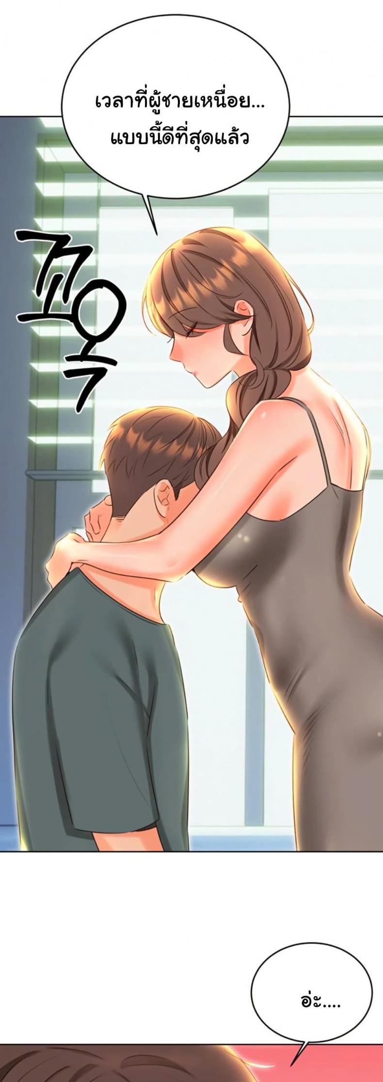 page-41