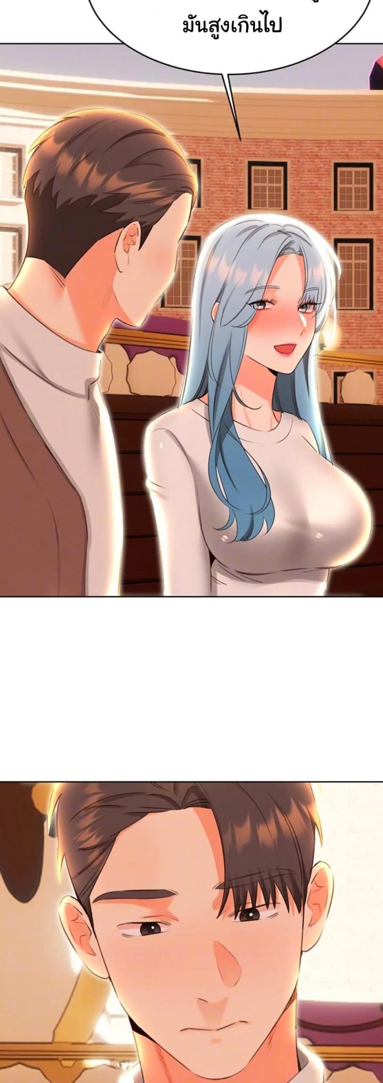 page-13