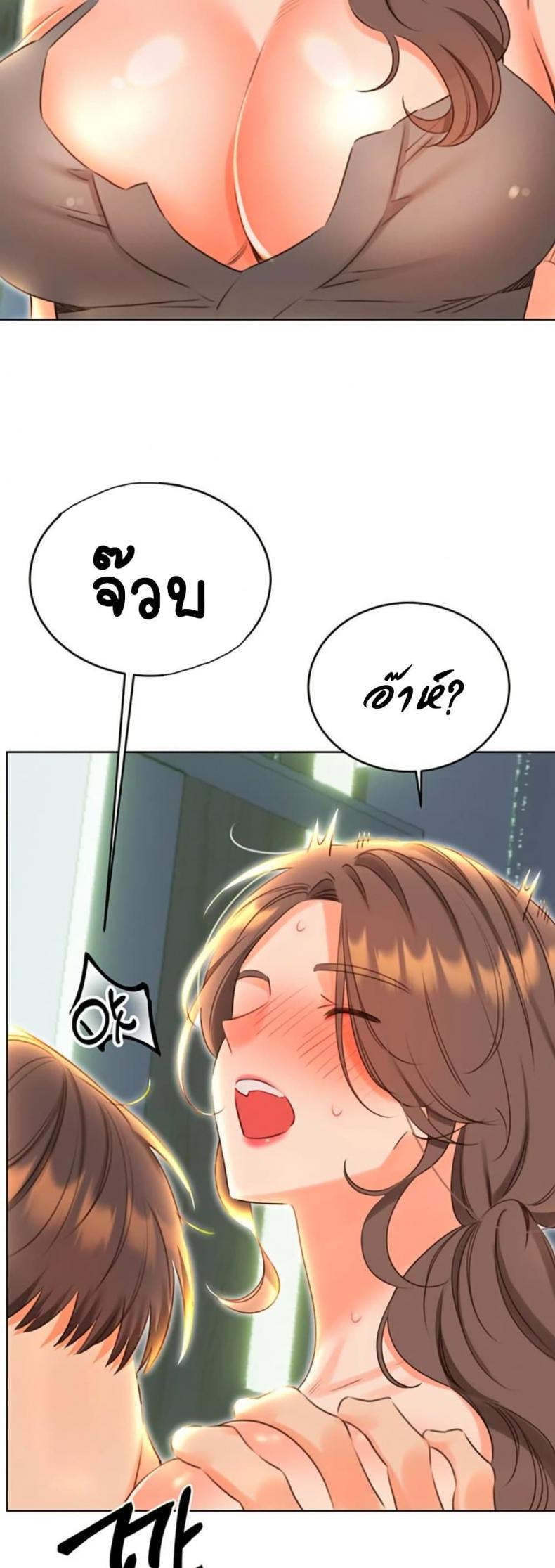 page-46