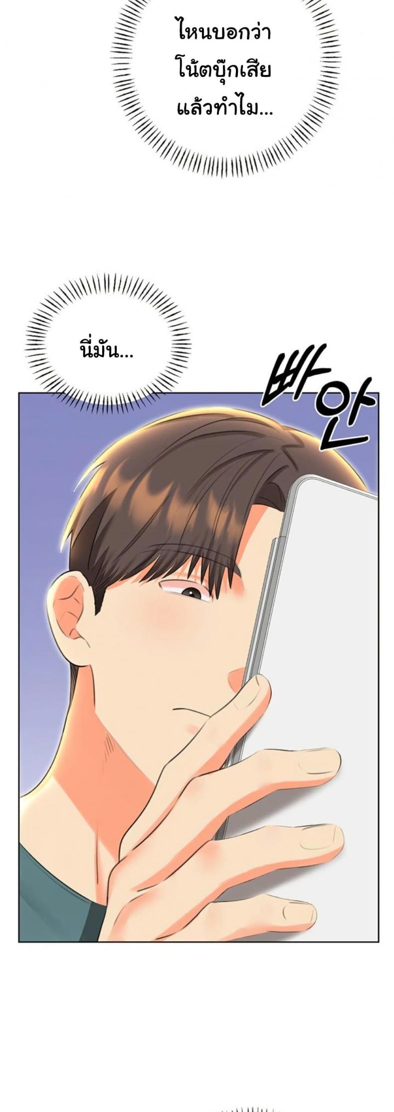 page-26