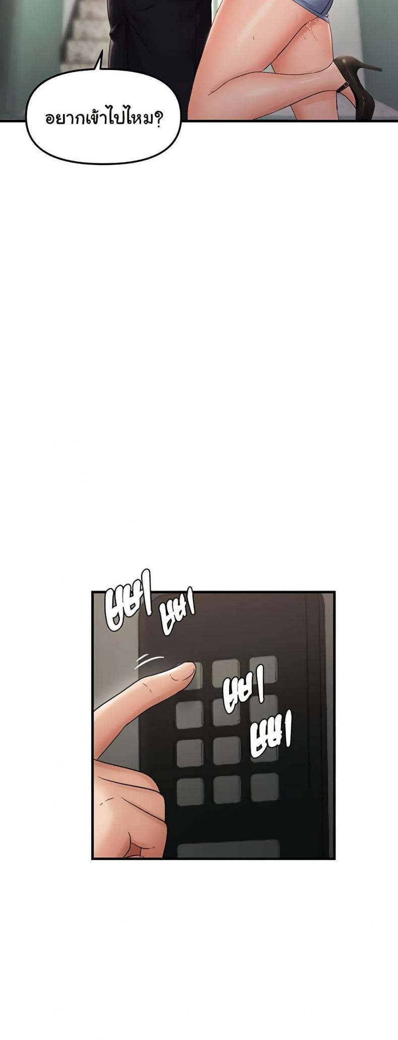 page-45