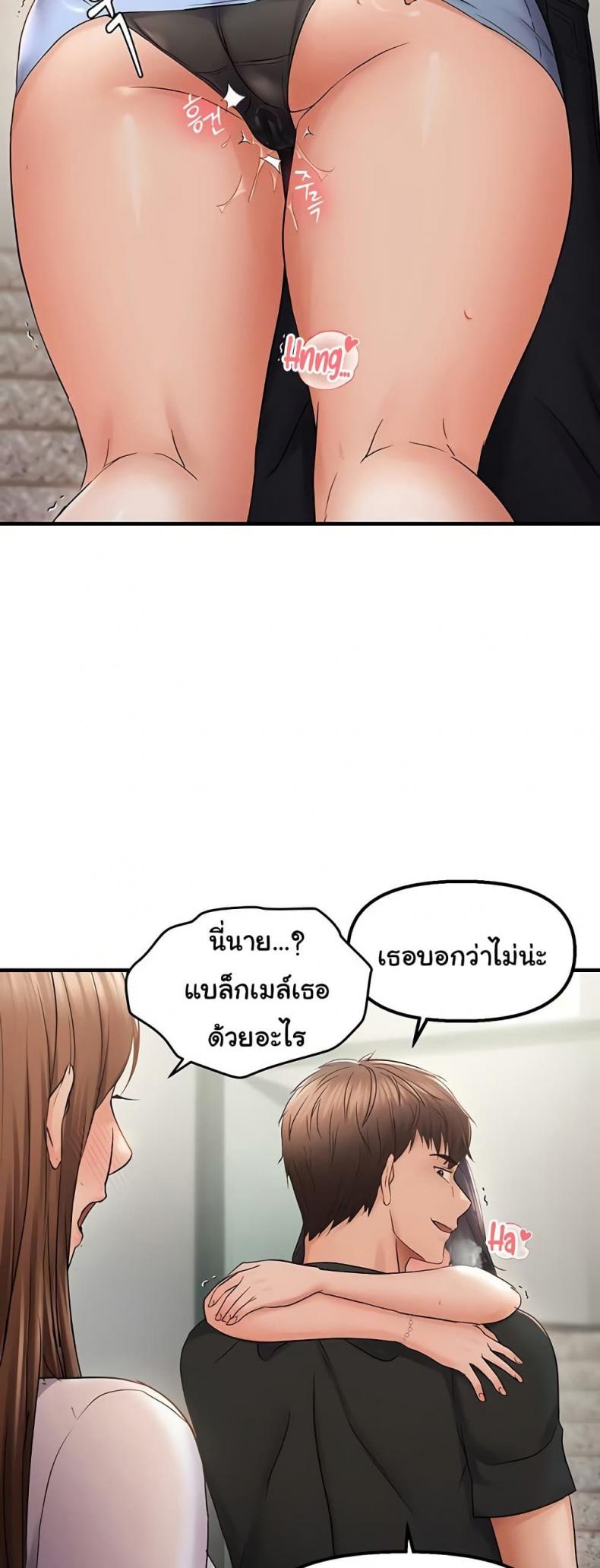 page-40