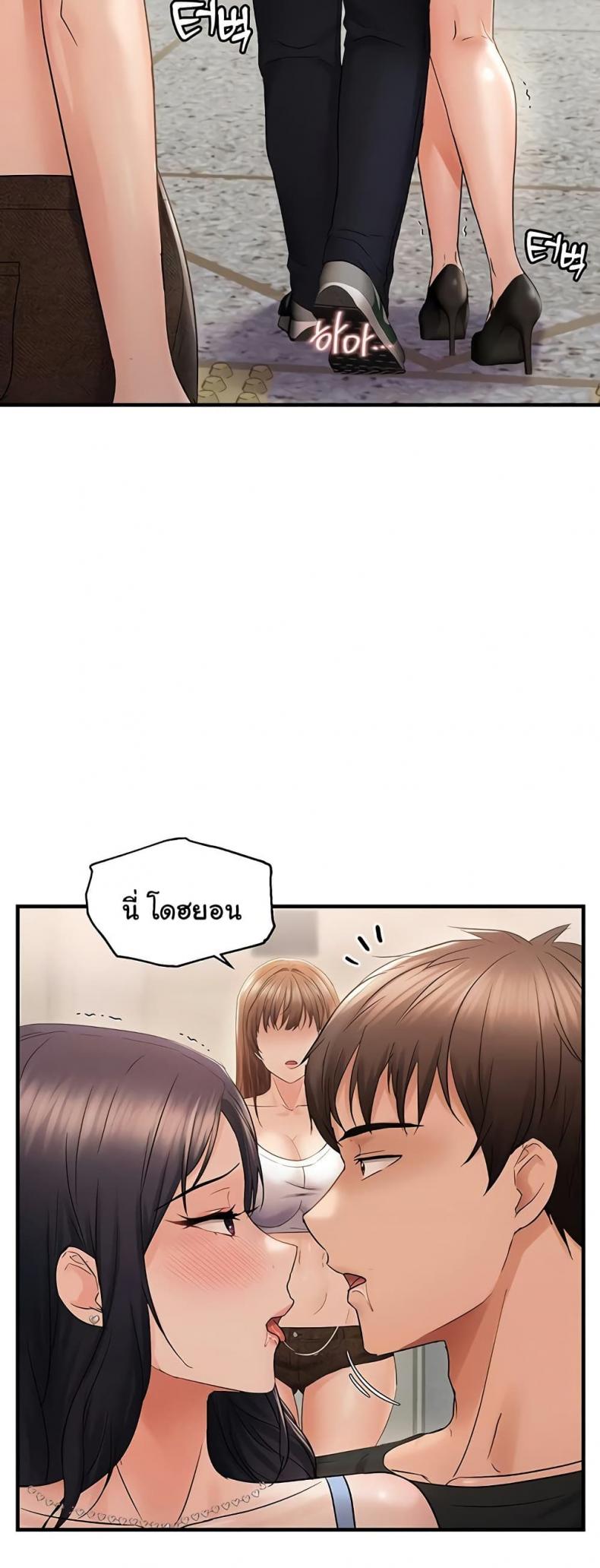 page-31