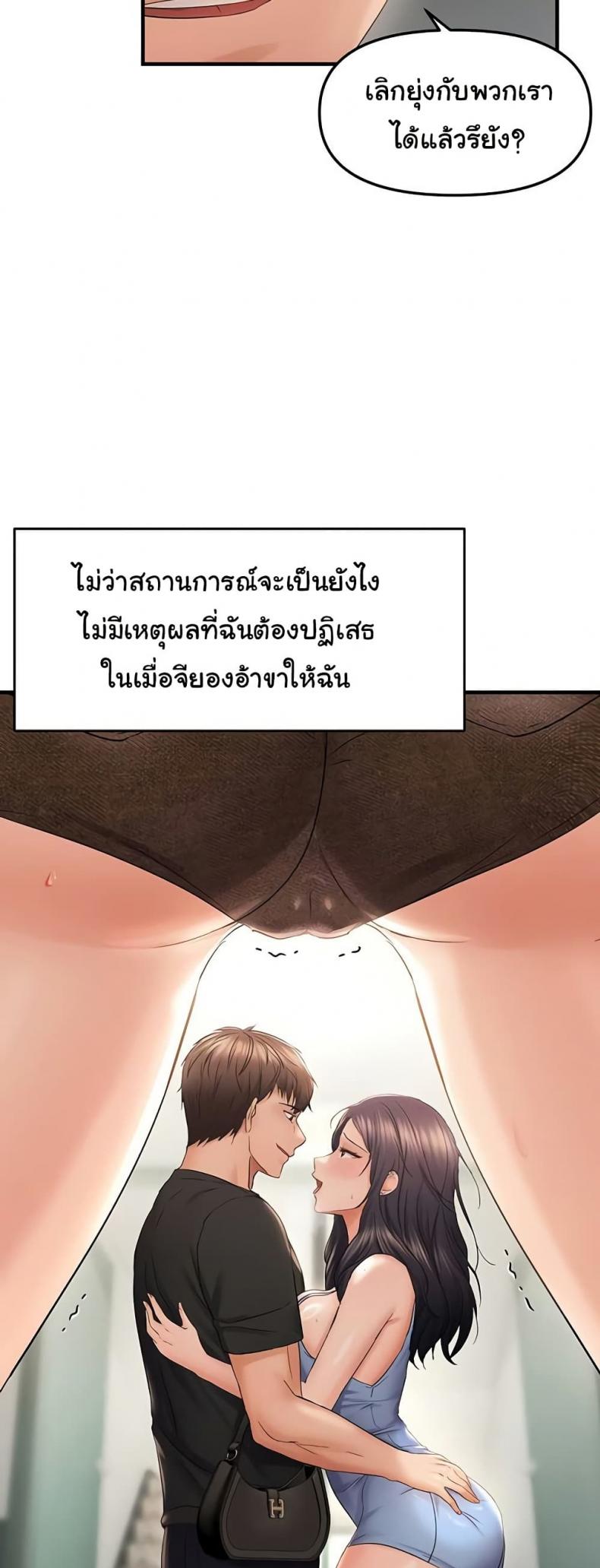 page-44
