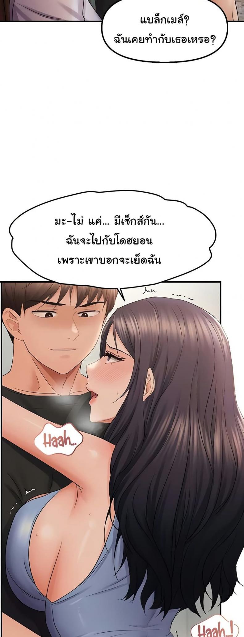page-41