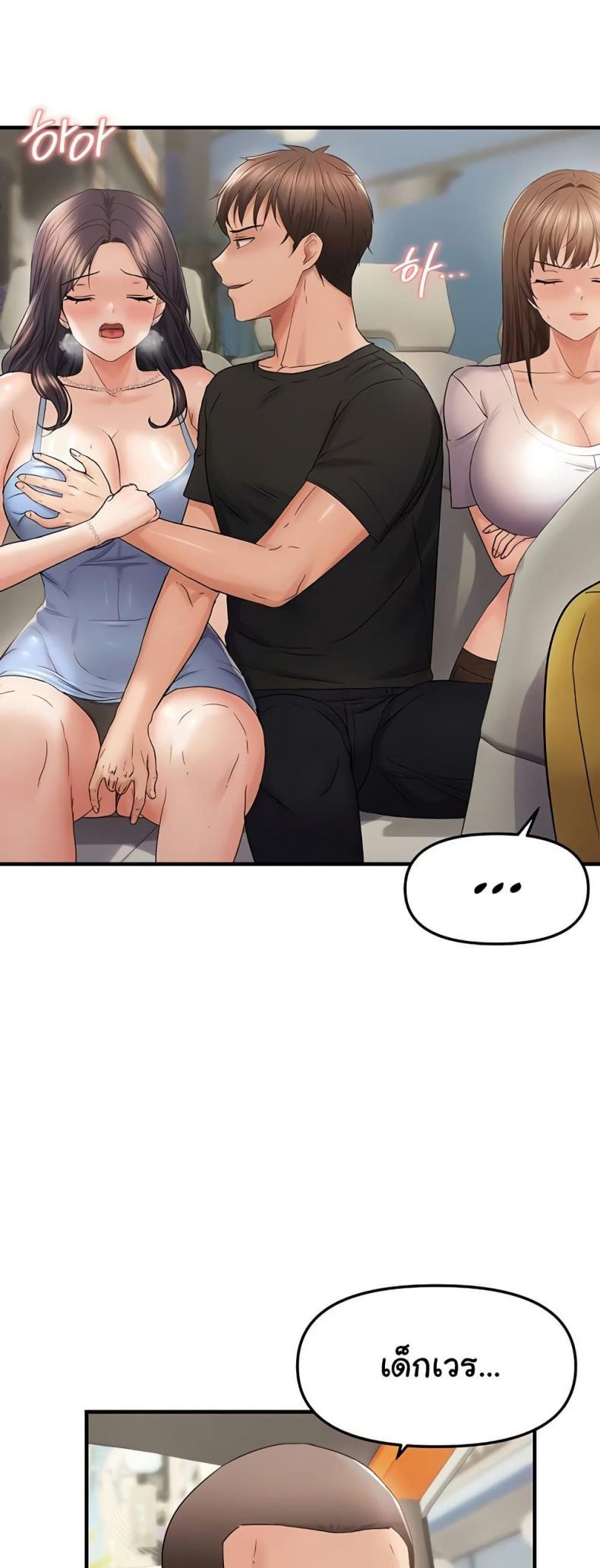 page-19