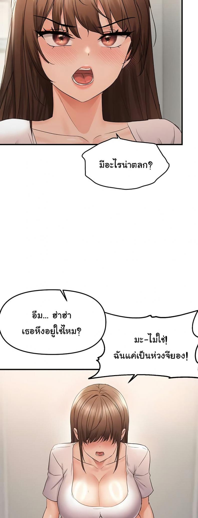 page-35